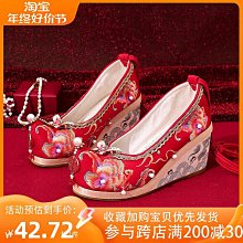 原創紅色彼岸花925純銀耳針曼珠沙華耳夾古風長版流蘇耳飾耳環 歷史價格詳細信息