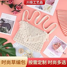 2021新款草編包圓形森系草編小圓包i百搭單肩斜跨包 歷史價格詳細信息