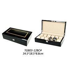 手機收納盒木製桌面學生班級多格管理辦公會議稅盤鋼化膜存放架子 歷史價格詳細信息