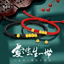 1314一生一世鋯石鑲鑽情侶戒指 潮流指環飾品 日韓時尚戒指刻字銀飾 情人對戒 男女個性戒指 情人節禮物 活口可調-哈囉好物 歷史價格詳細信息