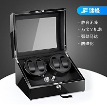 搖表器22烤漆黑色自動轉表器晃表器馬達盒 歷史價格詳細信息