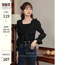 向南尋復古鍍泰銀蒙古花紋黑瑪瑙男士戒指女做舊潮流開口食指戒指-哈囉好物 歷史價格詳細信息