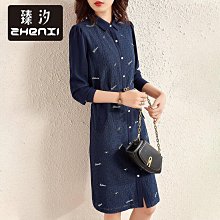 花色字母棉絨長袖上衣+前開岔棉絨長褲 套裝 褲子 衛衣 兒童 女童 童裝 現貨 橘魔法【p0061241222726】 歷史價格詳細信息