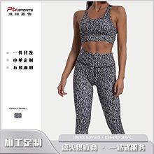 運動套裝女秋冬季美式高腰純棉短款外套百搭厚棉T闊腿褲休閒兩件式 歷史價格詳細信息