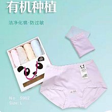 億舒康成人拉拉褲尿不濕大號免洗內褲成人紙尿褲男女士尿布 歷史價格詳細信息