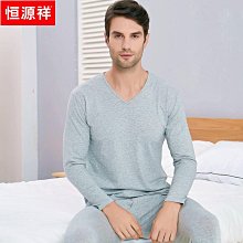 男士萊卡棉秋褲彈力純棉線褲中老年加肥大碼胖子男內穿襯褲棉毛褲-佳藝居 歷史價格詳細信息