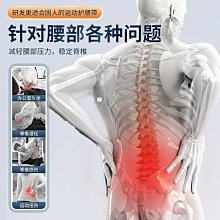 健身腰帶深蹲護腰男士專用硬拉專業女力量舉重護腰帶運動訓練 歷史價格詳細信息