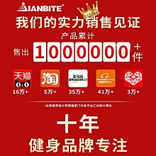 健身腰帶深蹲護腰男士專用硬拉專業女力量舉重護腰帶運動訓練 歷史價格詳細信息