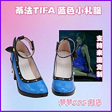 終幻想7 FF7克勞德云狼頭耳釘 925銀耳環 FinalFantasy 潮單品現貨 歷史價格詳細信息