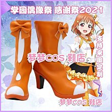 love live！ 學園偶像祭 繆斯 日版 5周年紀念郵票 全新僅拆開查看，帶手提袋 感興趣的話點“我想要”和我私聊吧 歷史價格詳細信息