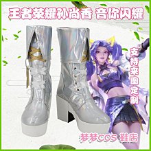 5566  (孫協志王仁甫許孟哲小刀) 專輯  (親筆簽名有原外紙殼)  好久不見 歷史價格詳細信息