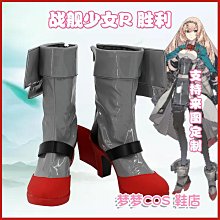 『56975』日本RICHELL卡羅方型貓便盆粉彩固定式貓砂盆 (3種顏色)　小 歷史價格詳細信息