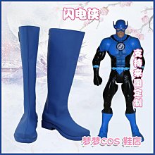 1062清 嘉慶通寶 寶泉大樣 稀少熱門品種包老包真12271 歷史價格詳細信息