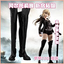 Fate Fgo waltz 主人公 御主 咕噠男 cosplay服裝 歷史價格詳細信息