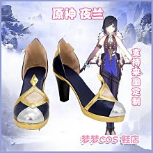 53398-1471 0533981471MOLEX連接器 14pin 1.25mm 2個一拍 [17668 歷史價格詳細信息