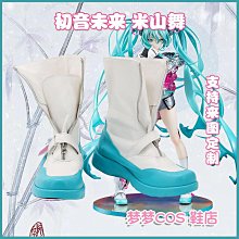 5277有背U型扶手洗澡椅 歷史價格詳細信息