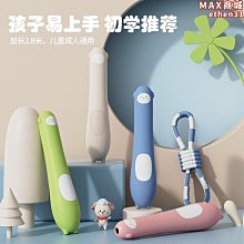 動動健 兒童撞球桌 迷你款兒童撞球檯親子互動款 歷史價格詳細信息