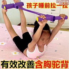 腳蹬拉力器 可調節腳蹬拉力神器 仰臥起坐輔助繩 家用腳蹬拉力器 多功能拉力器 瑜伽開肩背 瘦肚子 全身鍛煉 健身器材 歷史價格詳細信息