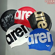 矽膠防滑高彈力護臂 加寬矽膠條防滑脫 籃球運動護具 運動防曬臂 運動護肘 輕薄透氣手臂 反光設計 夜跑安全護具 歷史價格詳細信息