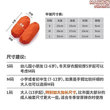 男童純色卡通字母圖案短裤 兒童短褲 童裤 中小童短褲 男童五分褲 【蘋果小舖】(BR)2004 A6 歷史價格詳細信息