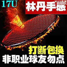 26高碳化泡腳桶木桶實木保溫洗腳盆泡腳盆木盆家用養生木質足浴桶 歷史價格詳細信息