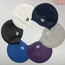高彈力純色沙發床套 無扶手沙發套 全包 小號大號特大號 加厚牛奶絲面料 簡約風格 防滑防塵 安裝便捷 四季通用-【雅雅百貨館】 歷史價格詳細信息