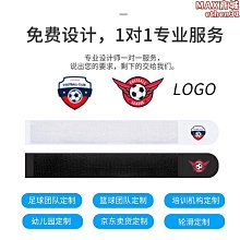 足球兒童腳腕保護套加厚專業護小腿厚護套帶護踝護腿板男成人護板 歷史價格詳細信息