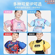 迪士尼兒童泳衣女孩寶寶時尚女款夏中大童女童女寶連身公主遊泳衣 歷史價格詳細信息