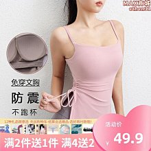 兩側開叉超短裙半身裙女夏季新款歐美風辣妹性感高腰彈力包臀裙 歷史價格詳細信息