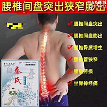 突破股市瓶頸  黃國洲 編著 歷史價格詳細信息