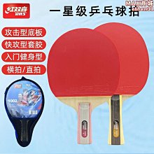 一1006  老銀純手工打造鑲嵌寶石【大黑天護法神】一尊重687克 高16.5公分 寬11公分 歷史價格詳細信息