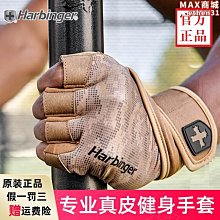 HARLINGEN M35 高速鋼 高含鈷直柄鑽頭 直柄鑽頭 鑽頭  6.3～12mm 歷史價格詳細信息
