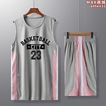 籃球服套裝男女比賽隊服訂做學生團購班服運動訓練籃球衣定製潮~ 價格比較,價格查詢,歷史價格詳細信息