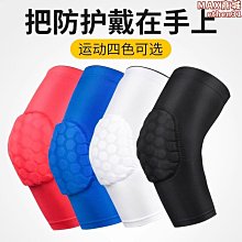 防摔款葫蘆絲c調降b調民族樂器自學兒童成人初學者七孔葫蘆絲現貨熱銷- 歷史價格詳細信息