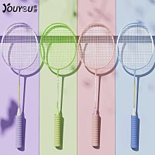 新款輕便型樹枝粉碎機 園林果園乾濕樹枝葉粉碎機 小型碎枝機 歷史價格詳細信息