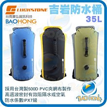 台南寶弘】XP黑金剛 Nikon尼康D3200單眼數位相機LCD螢幕 強化玻璃膜 鋼化膜 靜電吸附保護貼膜 硬度8H 歷史價格詳細信息