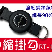 Aquatec WS-700 水下石板 寫字板(不鏽鋼夾具+指北針) 歷史價格詳細信息