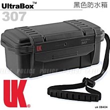 【LED Lifeway】GUN 寬蓋智慧手機套,約5.5~6.0吋螢幕手機用【含保護套手機可裝】#G-267 歷史價格詳細信息