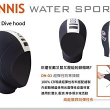 Dennis Brain布萊恩/法國號 Beethoven貝多芬/Dukas杜卡/Schumann舒曼/Mozart莫札特-法國號奏鳴曲 舊版義大利版無ifpi 歷史價格詳細信息