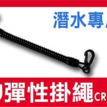潛水泵專用電源線單相220v三相380v水泵線370w&#92;&#92;/750w&#92;&#92;/15kw電纜線 歷史價格詳細信息