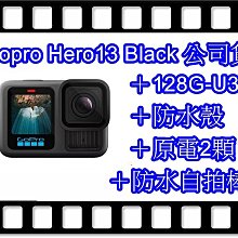 GoPro 出租 基隆市 歷史價格詳細信息