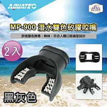 PG CITY 雙色去角質橢圓形海綿 2入一組 X 4組 歷史價格詳細信息