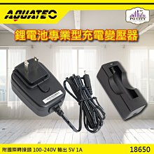 Aquatec WS-700 水下石板 寫字板(不鏽鋼夾具+指北針) 歷史價格詳細信息