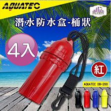 Aquatec WS-700 水下石板 寫字板(不鏽鋼夾具+指北針) 歷史價格詳細信息