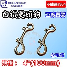 五金 五金配件 鉤扣鎖禮品苞裝木盒箱扣復古鎖扣搭扣仿古首飾盒子配件鎖扣小 歷史價格詳細信息