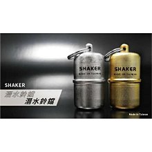 【日大潛水RIDA】Stream Trail   Bream / 隨身包 歷史價格詳細信息