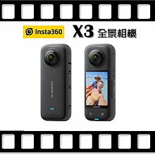 出租Insta360 GO2智能防抖數碼拇指運動相機攝像頭租賃 歷史價格詳細信息
