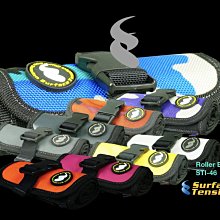 STI infinity 系列 STI-36 潛水用快卸配重袋-- 可放2公斤鉛塊或鉛砂/對 歷史價格詳細信息