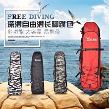 便攜式潛水氧氣瓶0.5L新手潛水裝備潛水呼吸器潛水氧氣罐套裝~特價~特價 歷史價格詳細信息