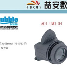 OLYMPUS 微型數位錄音筆 VP-10 歷史價格詳細信息